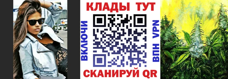 Купить Каннабис  COCAIN  A PVP  МЕФ  Белоярский