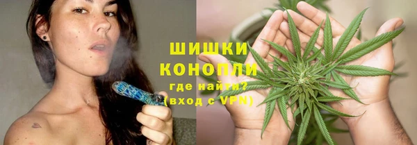 гашиш Волоколамск