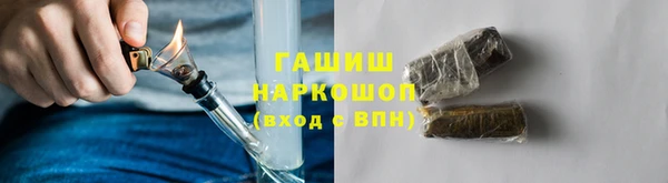 кокаин VHQ Волосово