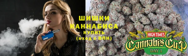 кокаин VHQ Волосово