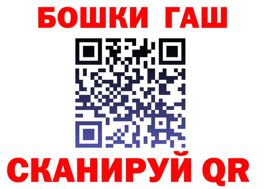 Магазин наркотиков  состав Белоярский