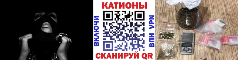 Купить  Белоярский  Мефедрон 4 MMC 