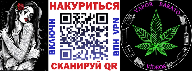 Бошки Шишки THC 21%  Купить  Белоярский 